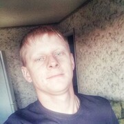 ���������� ����, ���� ������� ������, 29 ���, ������������ ��� ������, ����� � ���������