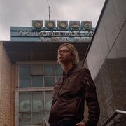 ���������� ������, ���� ����� ������, 21 ���, ������������ ��� ������, ����� � ���������