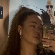 ���������� �����-���������, �����