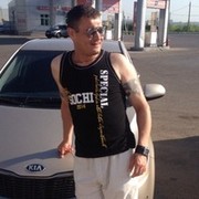  ,   , 46 ,   