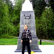  ,   , 49 ,     , c 