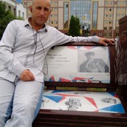 ���������� ������, ���� ������� ���������, 43 ����, ������������ ��� ������, ����� � ���������, c�������� ���������