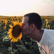 ���������� ������, ���� ������� ���� �� ����, 30 ���, ������������ ��� ����� � ���������, c�������� ���������, ���������