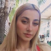  , Dana