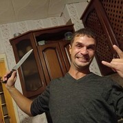 ���������� ������������, ���� ������� ������, 39 ���, ������������ ��� ������, ����� � ���������, c�������� ���������