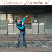  -,   , 38 ,     , c 
