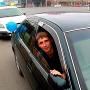 ���������� �����������, ���� ������� ����, 39 ���, ������������ ��� ������, ����� � ���������, c�������� ���������