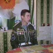  ,   Kostyan, 31 ,   