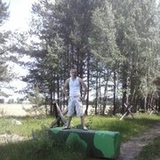  ,   Aleks, 41 ,   ,   , c 