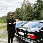 ���������� �����-���������, ���� ������� ����, 39 ���, ������������ ��� ������, ����� � ���������