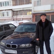   ,   , 51 ,   ,   