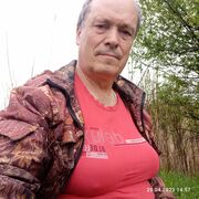  ,   , 69 ,   ,   , c 