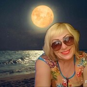 ���������� �����������, ���� ������� �����, 54 ����, ������������ ��� ���������