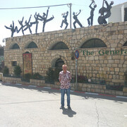 ���������� ������, ���� ������� ������, 62 ����, ������������ ��� ������, ����� � ���������, c�������� ���������