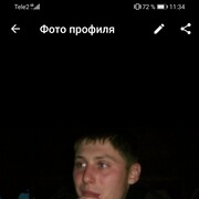 ���������� ����������, ������� �����, 36