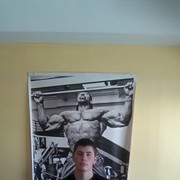 ���������� �����������, ���� ������� ����, 30 ���, ������������ ��� ����� � ���������, c�������� ���������