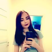  ,   Evgenia, 28 ,   