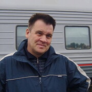 ���������� ���������, ���� ������� �����, 57 ���, ������������ 