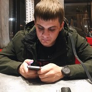 ���������� ������� �����, ���� ������� ������, 38 ���, ������������ ��� ������, ����� � ���������, c�������� ���������