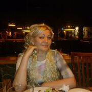 ���������� ������, ���� ������� �������, 49 ���, ������������ 