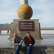 ���������� �����-���������, ���� ������� ��������, 48 ���, ������������ ��� ������, ����� � ���������, c�������� ���������