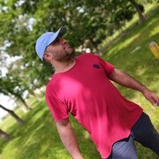 ���������� ���, ���� ������� ����, 46 ���, ������������ ��� ������, ����� � ���������, c�������� ���������