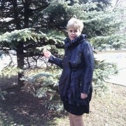 ���������� ������-��-����, ���� ������� �������, 52 ����, ������������ 