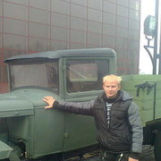 ���������� ��������, ���� ������� ����, 44 ����, ������������ ��� ������