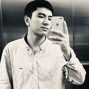 ���������� �������, ���� ����� Otabek, 21 ���, ������������ ��� ������, ����� � ���������