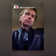 ,   Vitya, 56 ,   ,   