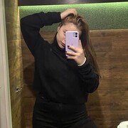  ,   , 20 ,     , c 