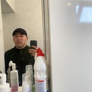  ,  , 29