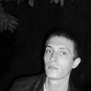 ���������� ���������, ���� ������� ������, 38 ���, ������������ ��� ������, ����� � ���������, c�������� ���������, ���������