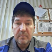 ���������� ������-��-����, ���� ������� ������, 51 ���, ������������ ��� ������, ����� � ���������, c�������� ���������