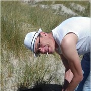 ���������� �����������, ���� ������� �����, 47 ���, ������������ ��� ������, ����� � ���������, c�������� ���������