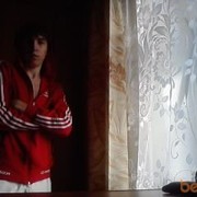 ���������� ���������, ���� ������� ����, 32 ����, ������������ ��� ������