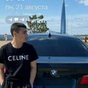 ���������� �����-���������, ���� ����� Robert, 23 ����, ������������ ��� ������, ����� � ���������