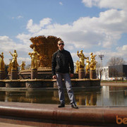 ���������� ���������, ���� ������� �����, 36 ���, ������������ ��� ������