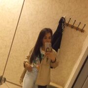  ,   , 37 ,   