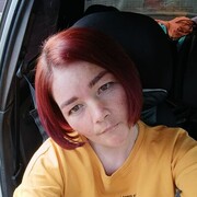 ���������� �����, ������� ������, 35