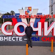 ���������� ���������, ���� ������� �����, 37 ���, ������������ ��� ������, ����� � ���������, c�������� ���������, ���������