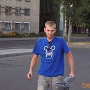 ���������� ������, ���� ������� �����, 37 ���, ������������ ��� ������, ����� � ���������, c�������� ���������