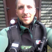 ���������� ��������, ���� ������� ����, 39 ���, ������������ ��� ������