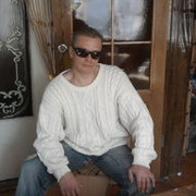 ���������� �������, ���� ������� �����, 57 ���, ������������ ��� ������, ����� � ���������, c�������� ���������