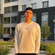  ,   Ratori, 21 ,   ,   , c , 