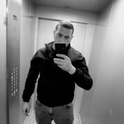 ���������� ���������, ���� ������� ���, 33 ����, ������������ ��� ������, ����� � ���������, c�������� ���������