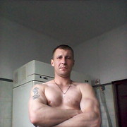 ���������� ���������, ���� ������� �������, 45 ���, ������������ ��� ���������