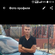 ���������� �����, ���� ������� ���������, 37 ���, ������������ ��� ������, ����� � ���������, c�������� ���������