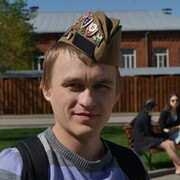 ���������� ��������, ���� ������� ������, 42 ����, ������������ ��� ������, ����� � ���������