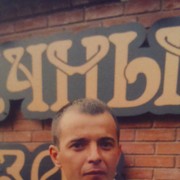 ���������� ��������, ���� ������� ������, 45 ���, ������������ ��� ������, ����� � ���������, c�������� ���������